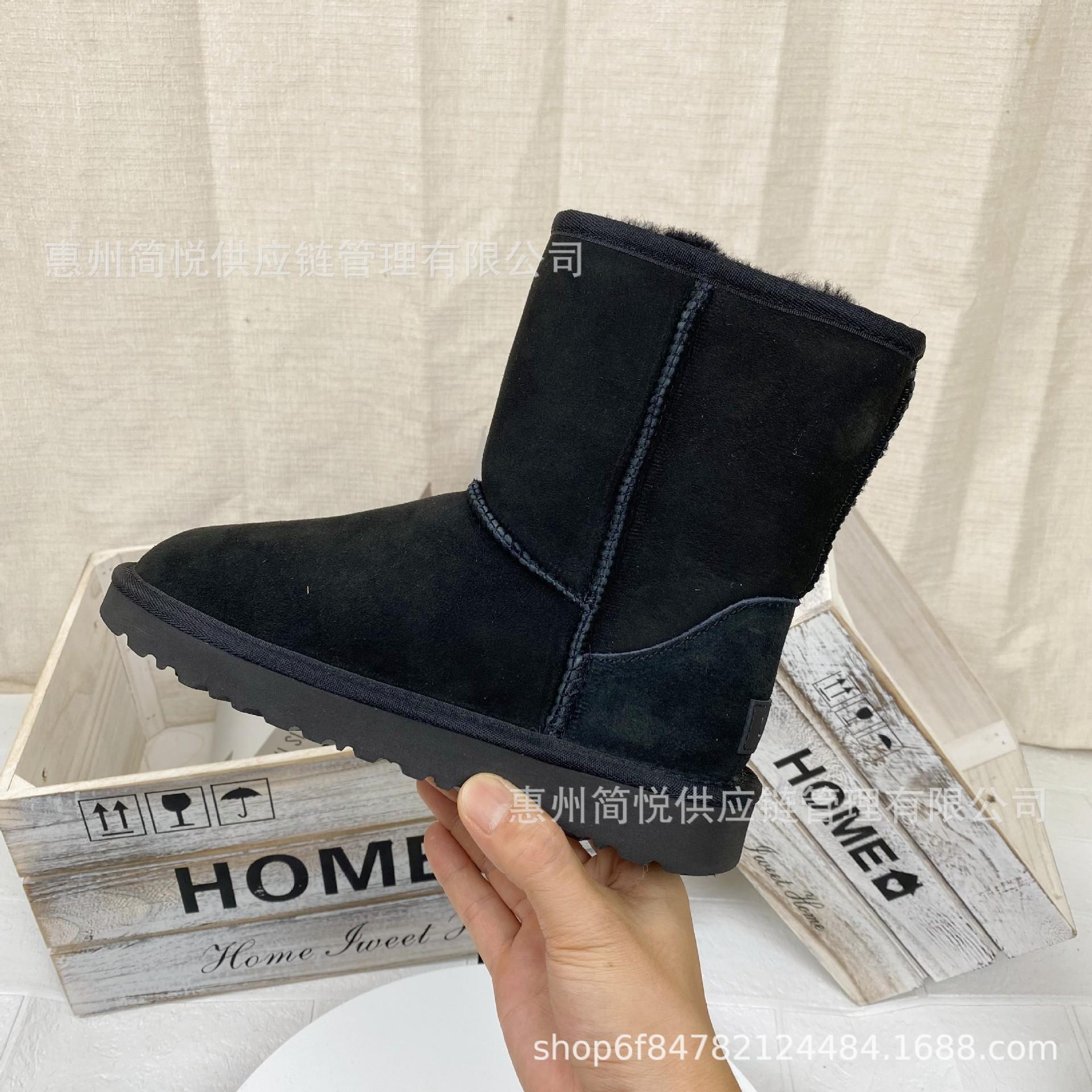 

Henan Sangpo 5825 medium tube fur integrated snow boots women s winter leather velvet thickened flat bottom warm cotton boots 40 чорний