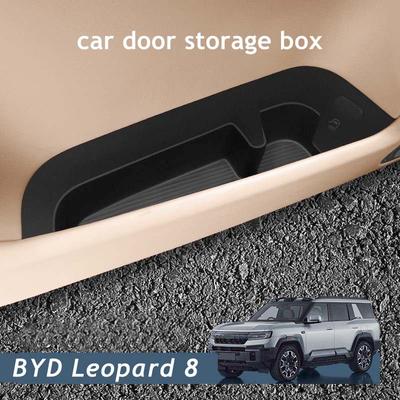 For BYD Leopard 8 DENZA B8 2026 2025 2024 Car Door Gate Slot Storage Box Interior Accessories