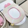 Cute My Melody Plush Toilet Seat Cover Adhesive Style Home Bathroom Winter Fall Use