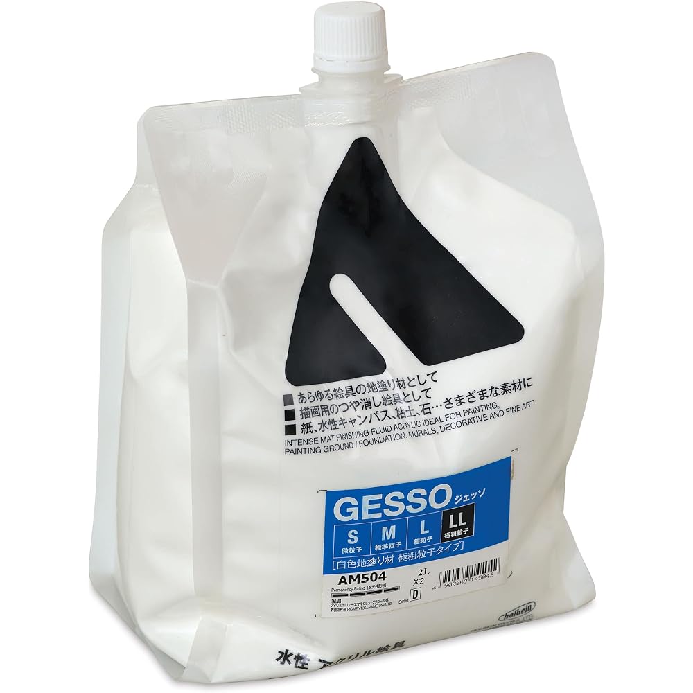 Holbein Acrylic Medium AM504 2000ml Gesso LL〈White Ground Coating Material Extra Coarse Particle ...