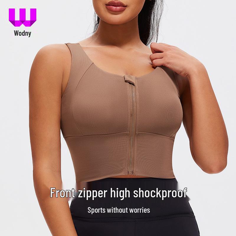 

Shockproof Sports Bra: Anti-Sagging, High-Intensity Support, Beautiful Back Design, Ideal for Summer Running, Fitness, Yoga. L [105-120 jin]