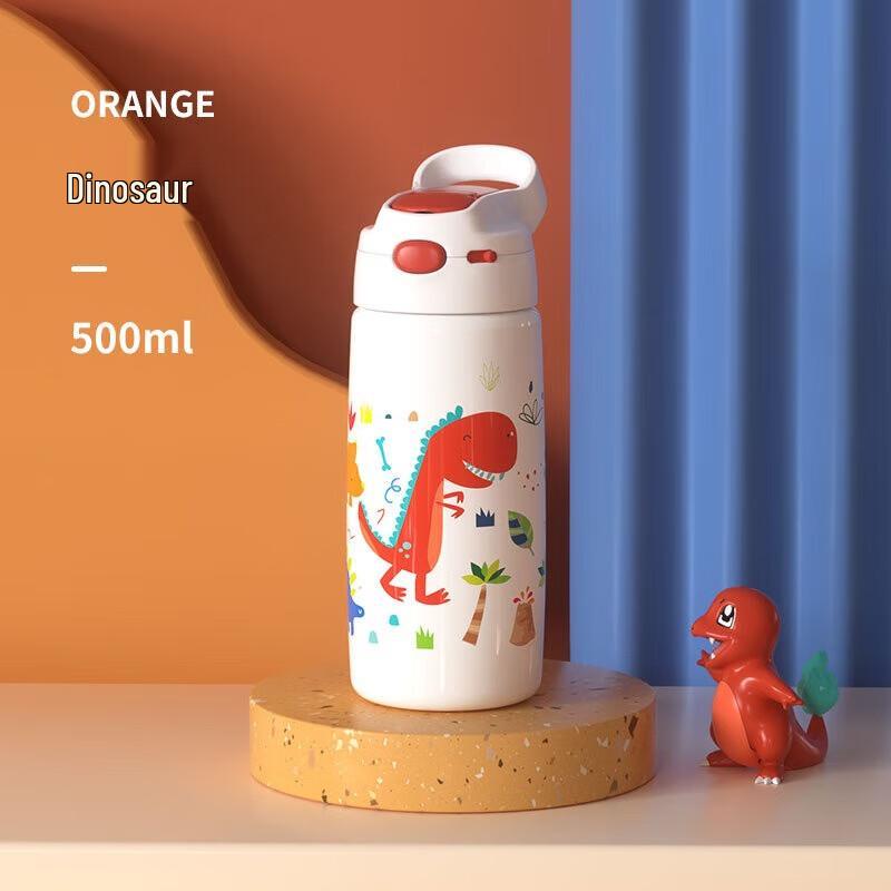 

JEKO&JEKO Kids Dinosaur 500ml Insulated Straw Bottle
