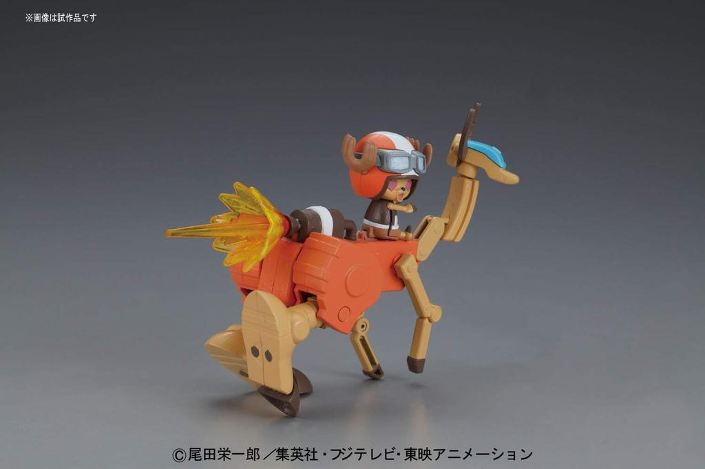 One Piece Chopper Robo Super #5 Walk Hopper Color-Coded Plastic Model Kit