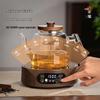 YIHUTEA Electric Ceramic Tea Stove and Pot Set