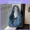 Canvas Tote Bag For Women With Quilted Pattern And Shoulder Strap For Casual Daily Use