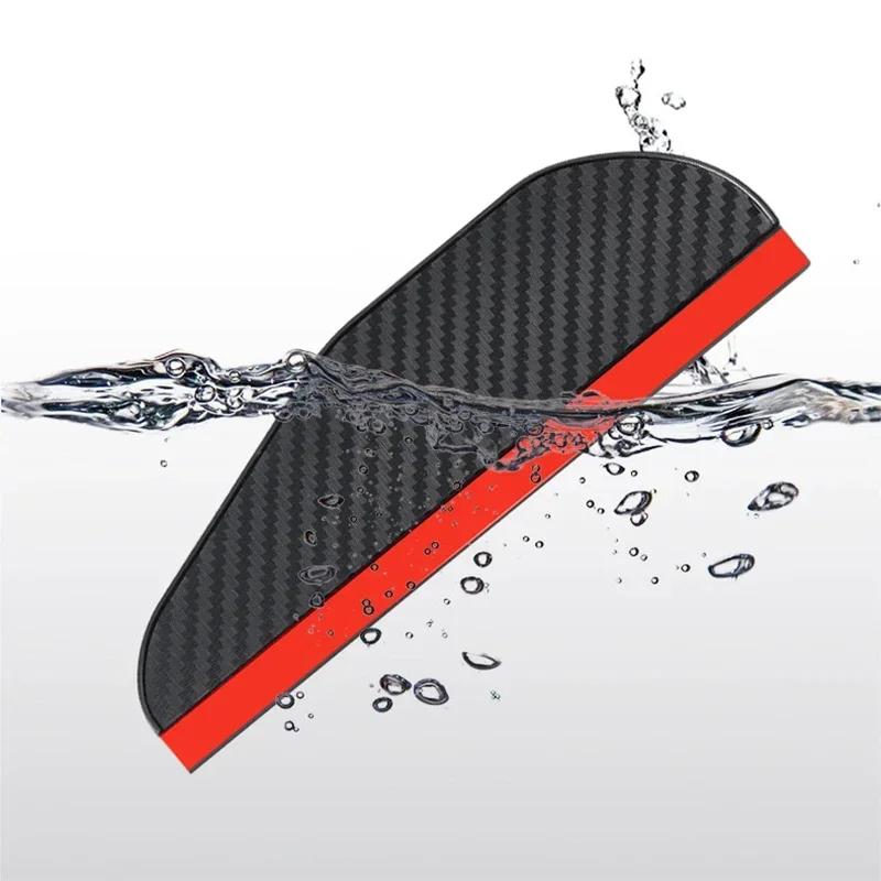 2Pcs Universal Carbon Fiber Car Rearview Mirror Rain Eyebrow Rain Shield Rearview Snow Sun Visor Rain Cover Car Accessories