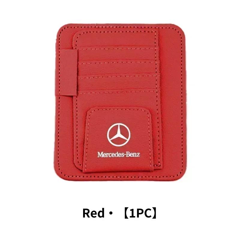 TEP3 Car Sun Visor Eyeglasses Organizer Multiple Pockets For Mercedes Benz AMG A C E Class W201 W210 W108 W204 W205 W203 W211 W124