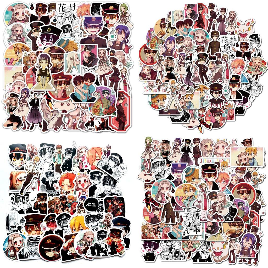 Vibrant And Waterproof 50pcs Toilet-bound Hanako-kun Stickers For Diy Graffiti Fun