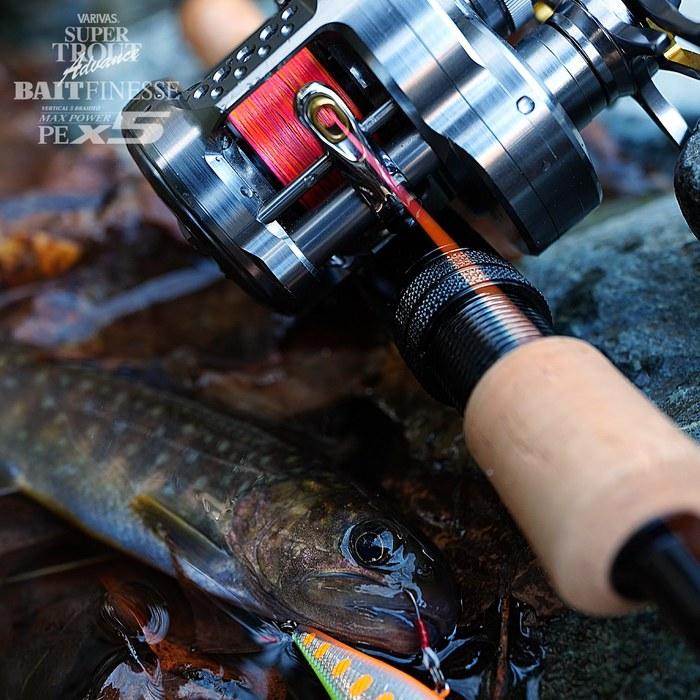 VARIVAS Trout Advance Bait Finesse Max Power PE Line 90m 0.6 Number, Hibiscus Pink & Orange (with Yellow Marking)
