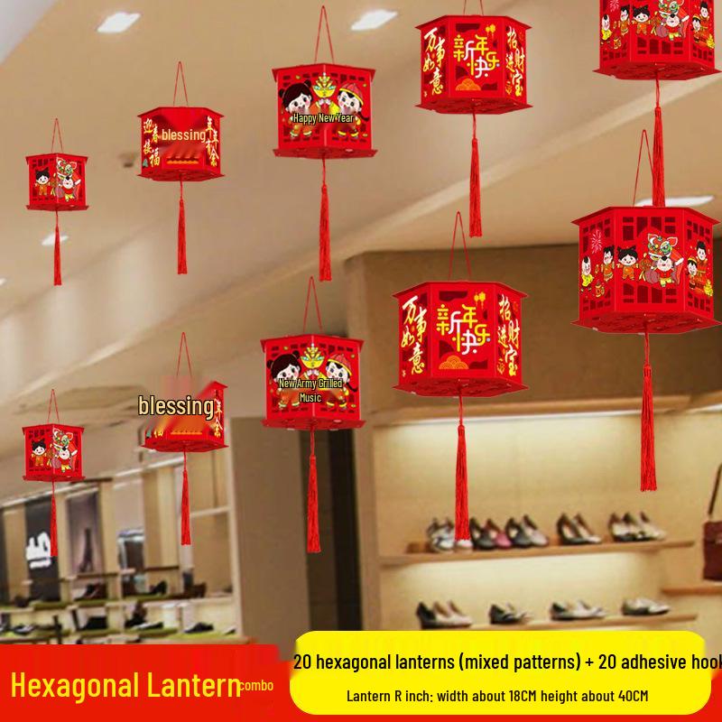 New Year's Day Festival Lanterns: Festive Palace Lantern Hangings with Fu Character & Cartoon Ornaments for Store Decorations
