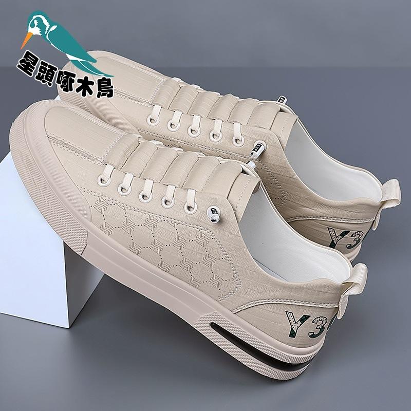 New popular men's shoes trend new non-slip, wear-resistant and breathable niche design simple and easy shoes