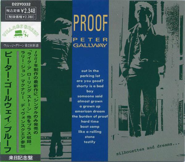 

CD PETER GALLWAY - Proof D22Y0332PROMO Village Green 1989 Japan ObiRock Used