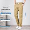 Yiliteng Męskie Bawełniane Elastyczne w Pasie Luźne Spodnie Casualowe