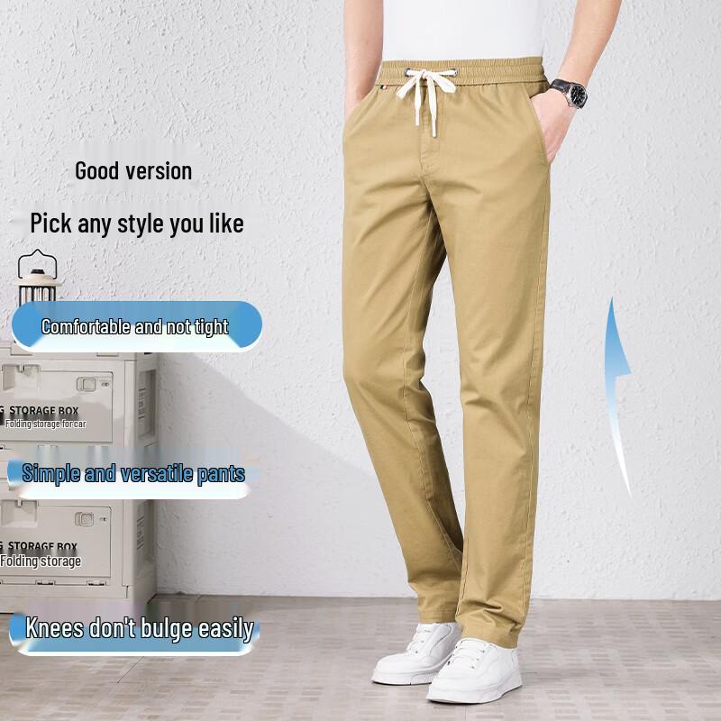 Yiliteng Męskie Bawełniane Elastyczne w Pasie Luźne Spodnie Casualowe