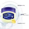 Vaseline Original Repairing Jelly