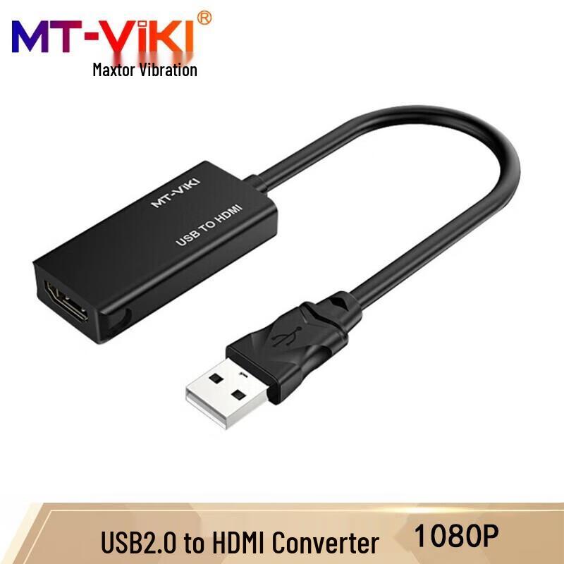 

USB to HDMI Converter