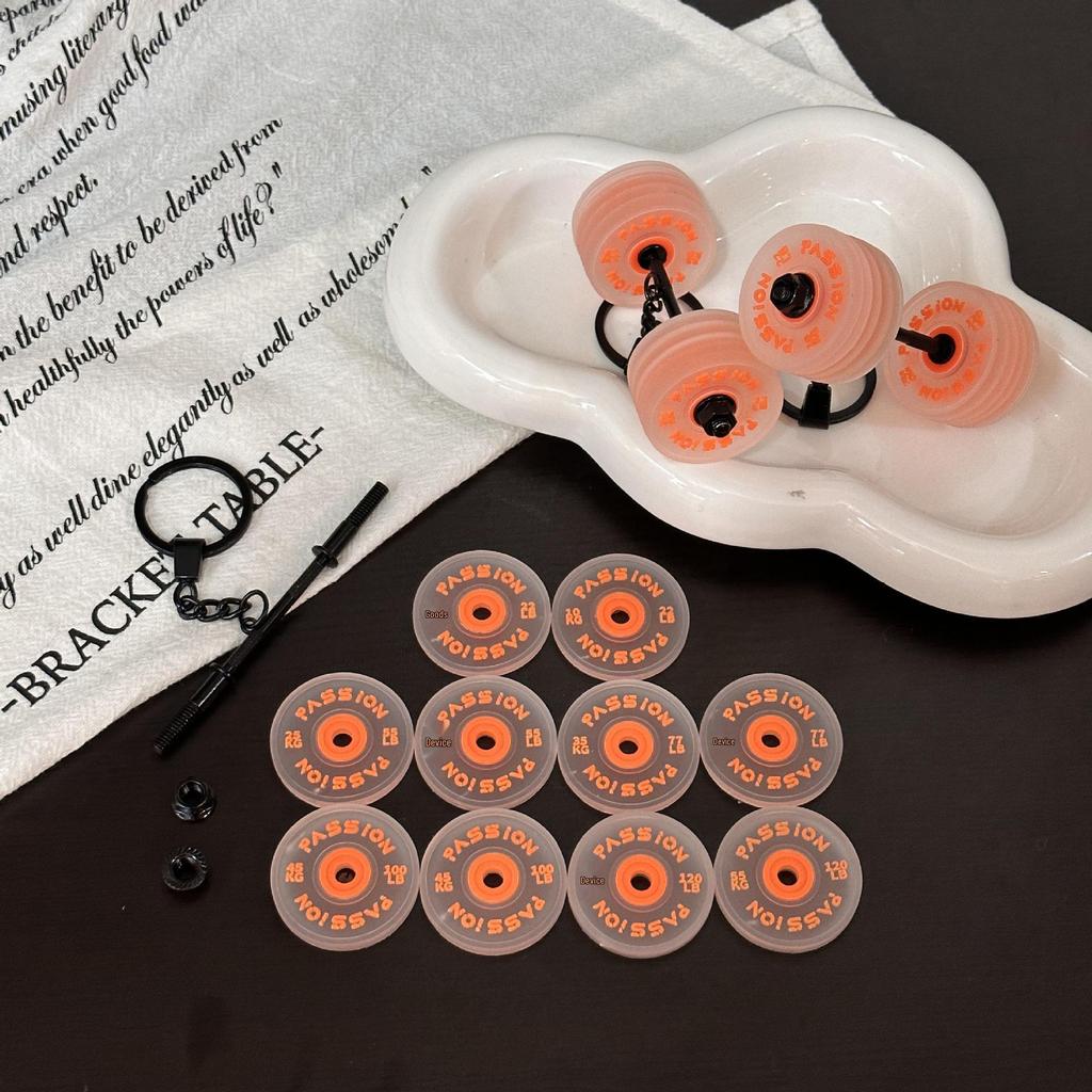 Miu Series Mini Barbell & Dumbbell Plate Keychain Bag Charm