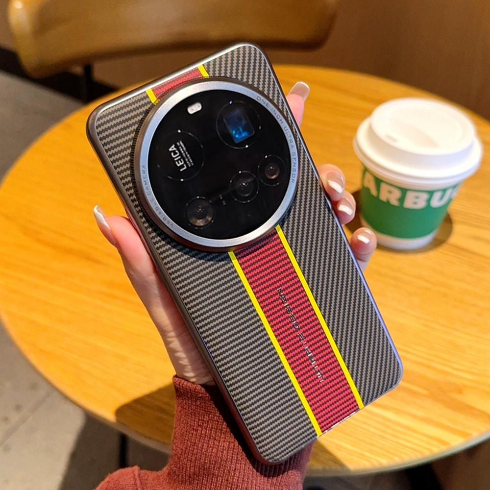 Für Xiaomi 15 Ultra Hülle Fasertextur Leder+PC Handyhülle