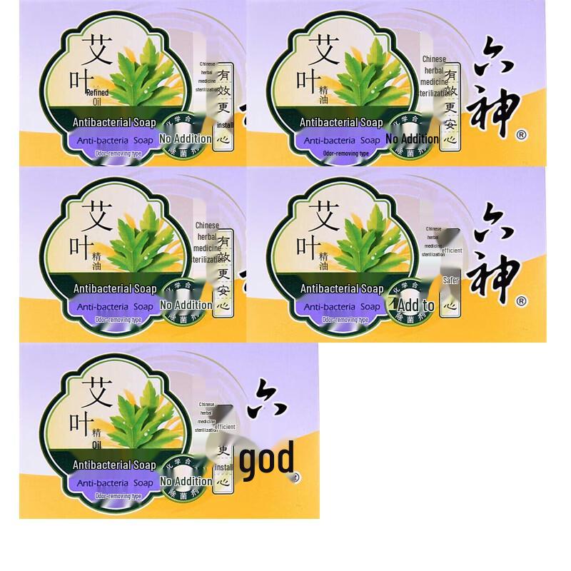 

Liu Shen Mugwort Antibacterial Soap