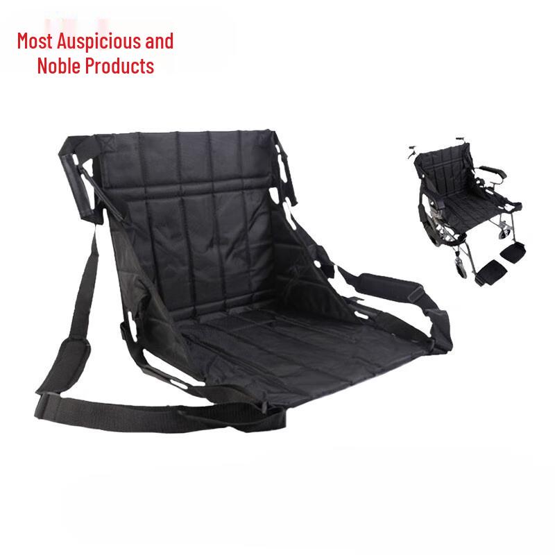 Patient Transfer Sling with Double Handles and Shoulder Straps