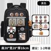 School Bag for Primary School Students, Grade 12 and 6 Girls, Cartoon Spine Protection and Burden Reduction, Backpack for Children Aged 12