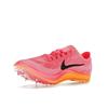Nike ZoomX Dragonfly Hyper Pink Orange Unisex Sneakers Laser-Orange Black CV0400-600
