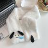 Cute Snotty Puppy Dog Plush Scarf Winter Warm Cold-Proof Neck Guard Scarf Student White Scarf Girly  Accessory Christmas