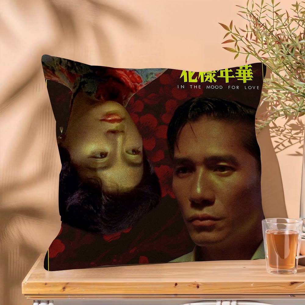 In The Mood for Love Wong Kar Wai Movie Maple Design Cushion Cover Happy Autumn Harvest Decor Holiday Decorati Pillow Cover