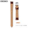 [Seiko] Band Watch 19mm Belt Cowhide Men's Dark Brown Care Instructions Included RS01C19BN