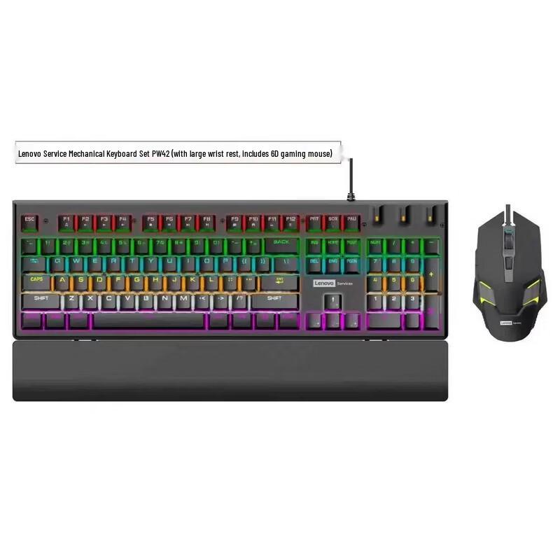 Lenovo PW42 Mixed-Light Wired Mechanical Keyboard & Mouse Combo