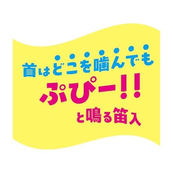 Petio Dog Toy Pui Pui Tag Kame~ Tea Horse