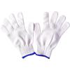 Guzishi White Nylon Thickened Work Gloves, 12-Pair Pack