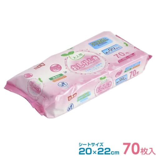 Life-do Adult Wet Wipes, 70 count (LD-213) | Disposable Wet Wipes for Diapers, Disaster Preparedness, and Disaster Preparedness.