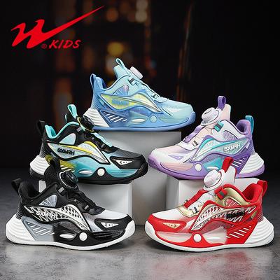 Classmates Autumn and Winter Children's Basketball Shoes Men's and Women's Sports Shoes