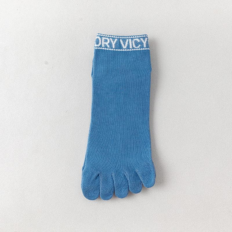 

Мужские носки с пятью пальцами, тонкие, влагоотводящие и устойчивые к запаху короткие носки для весеннего спорта, а также носки с разделением пальцев для весны и лета 1 pair