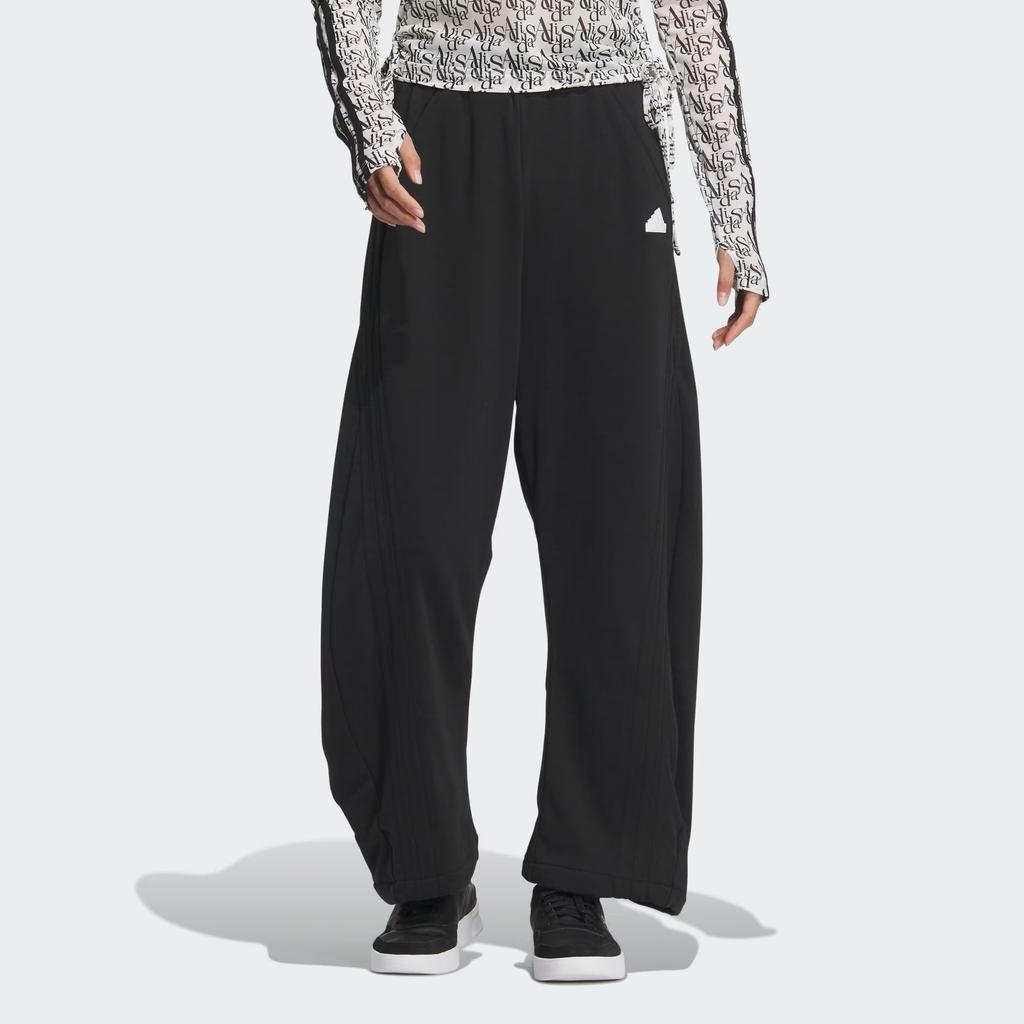 Adidas Dance French Terry Joggers Knitted Sweatpants Women's Black JI9771