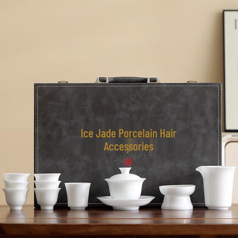 Chaxun Ice Jade Kung Fu Tea Set