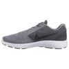 Revolution 3 Grey 819300-002