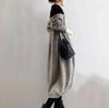 Frühling 2026 Japanisches Strick-Patchwork-Kleid - Vielseitiger lockerer Pullover-Stil für Damen