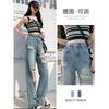 JYL Women Ripped Wide Leg Denim Pants,thin Summer Fabric,high Waist Drape Cut for Petite Ladies Street Look