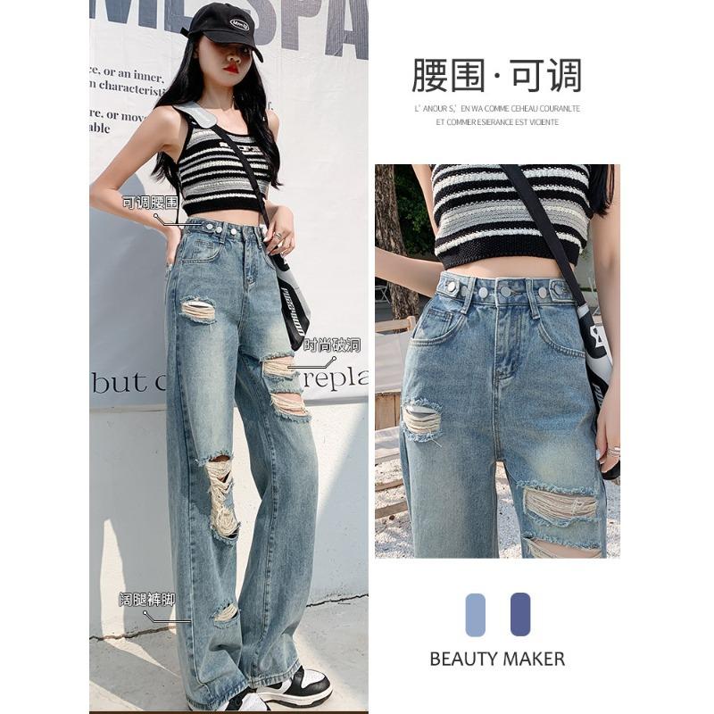 JYL TS Women Ripped Wide Leg Denim Pants,thin summer fabric,high waist drape cut for petite ladies street look