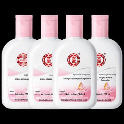Dabao Vitality Hydrating Lotion - 4 Pack