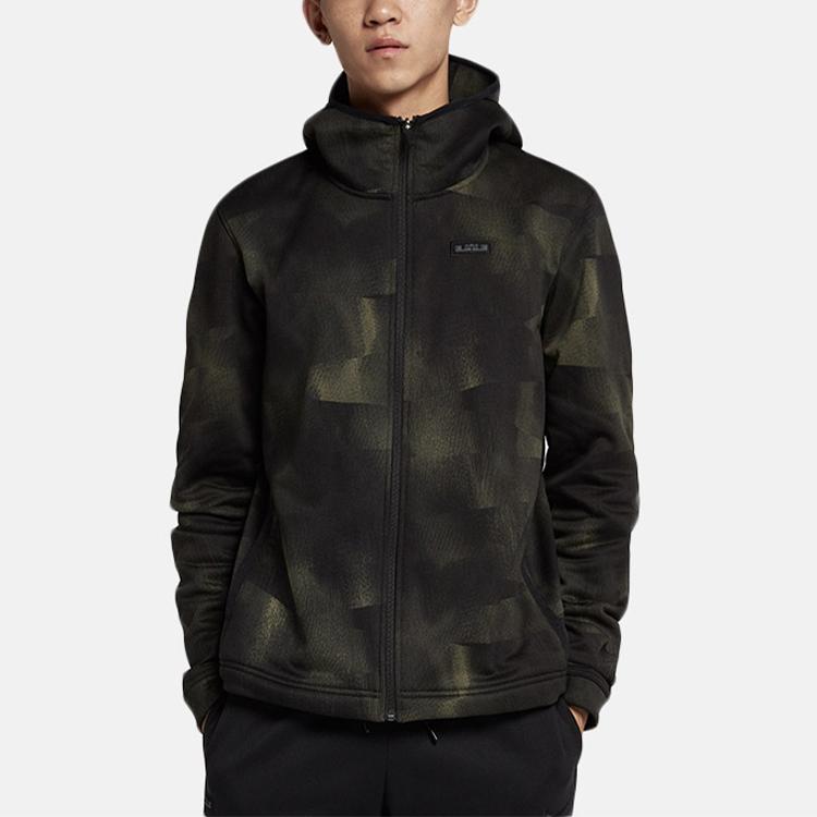 Nike LeBron James Camouflage Hooded Basketball Jacket Men Outerwear Camouflage-Green AV5897-355