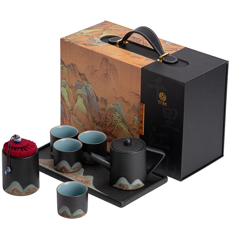 Su-style Hand-Painted Ceramic Tea Set Gift Box