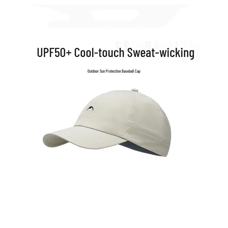 Naturehike Lightweight Unisex Sun Cap