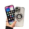 Applicable to iPhone17proMax magnetic suction bracket mobile phone case Apple 16 electroplating transparent 15 all-inclusive protective case 14