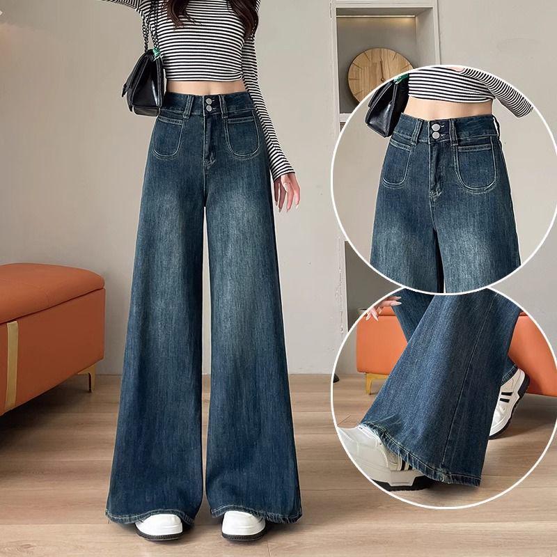 Women's Light Blue Flare Jeans - Loose, Slimming, Straight Leg for Spring & Autumn 2026