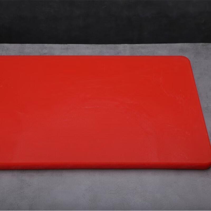 

Ice Joy Food Grade PE Antibacterial Non-slip Cutting Board