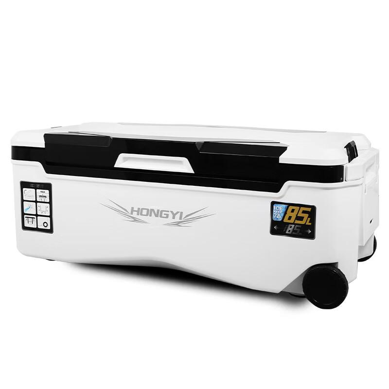 Ultralight Multi-functional Live Bait Fishing Cooler