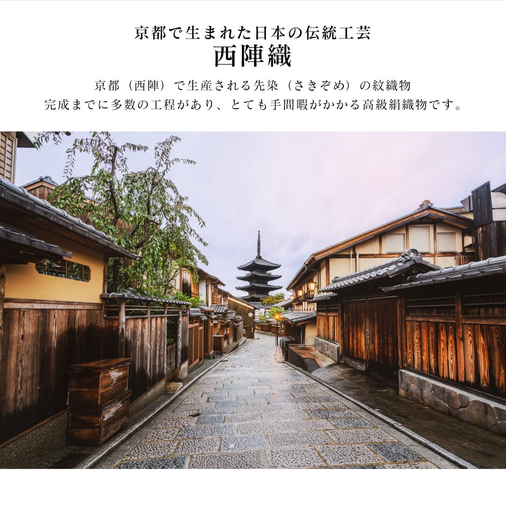 Fukushodo Fukusa Fukusa Pure Made by a Kyoto For Both Celebrations and Gift Paulownia Seikanami [Nishijin Textile, Silk, Long-established Store]